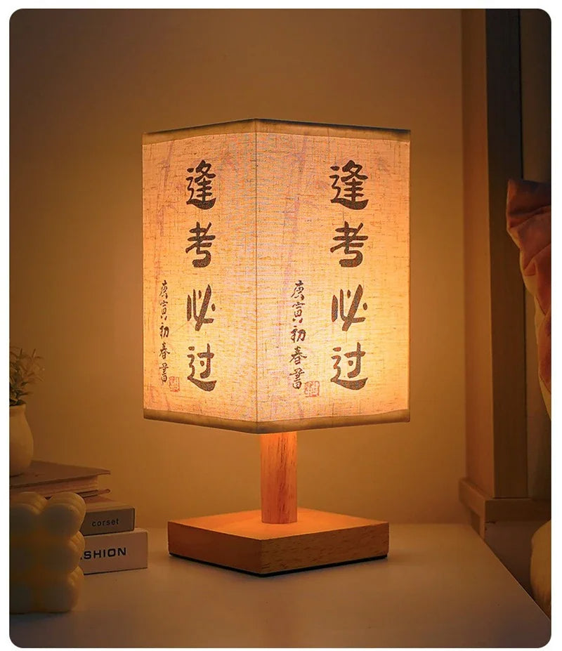 Garduru Tischlampe mit Stoffschirm | Dimmbares Nachtlicht im chinesischen Stil | Elegante Nachttischlampe & Schreibtischlampe - Konsta