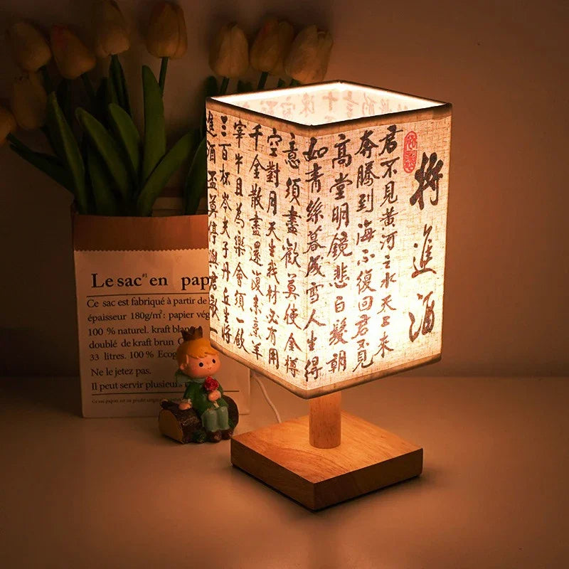 Garduru Tischlampe mit Stoffschirm | Dimmbares Nachtlicht im chinesischen Stil | Elegante Nachttischlampe & Schreibtischlampe - Konsta