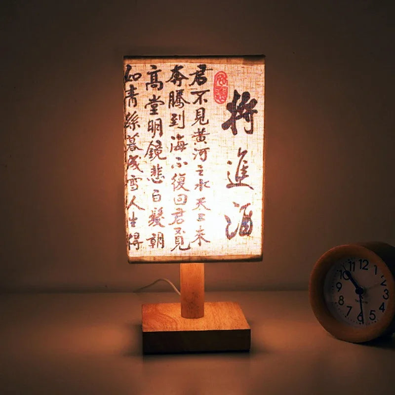 Garduru Tischlampe mit Stoffschirm | Dimmbares Nachtlicht im chinesischen Stil | Elegante Nachttischlampe & Schreibtischlampe - Konsta
