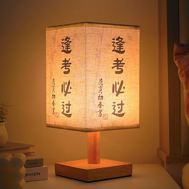 Garduru Tischlampe mit Stoffschirm | Dimmbares Nachtlicht im chinesischen Stil | Elegante Nachttischlampe & Schreibtischlampe - Konsta