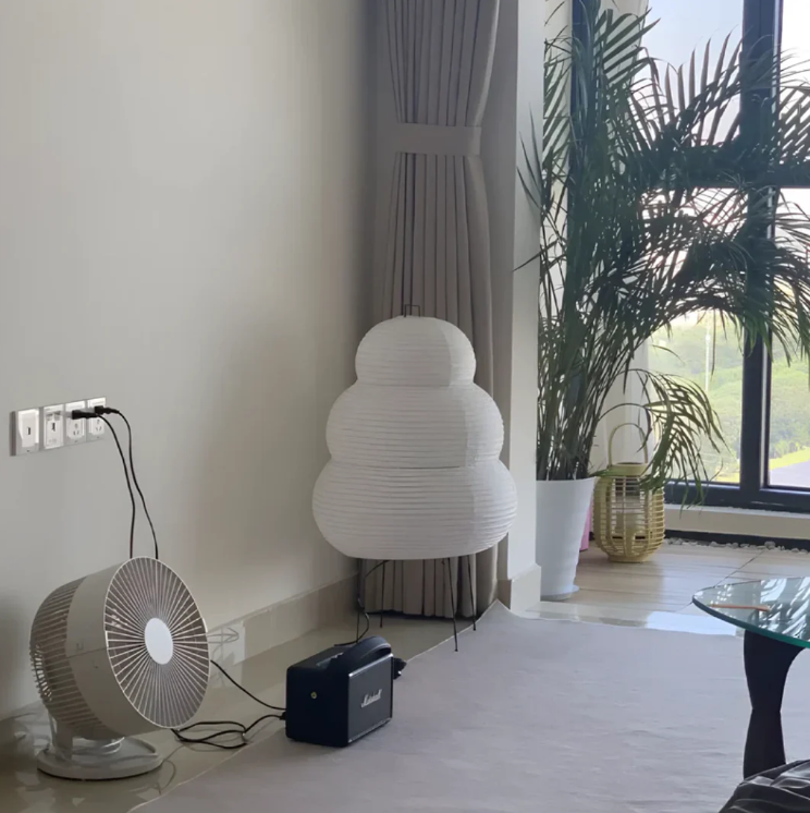 Japanische Wabi-Sabi Stehlampe – Elegantes minimalistisches Design für eine friedliche Atmosphäre