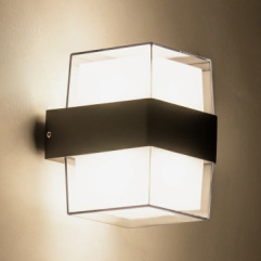 Garduru LED-Wandlampe für Außen – Wetterfest und Energiesparend