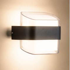Garduru LED-Wandlampe für Außen – Wetterfest und Energiesparend