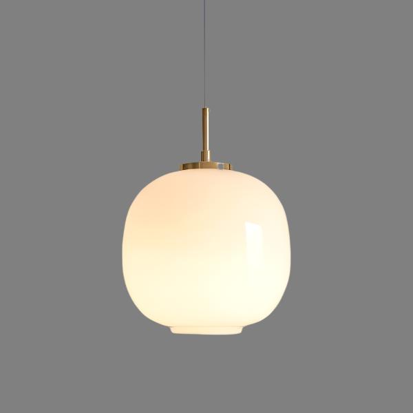 Garduru Skandinavische Opalglas-Pendelleuchte mit Radius