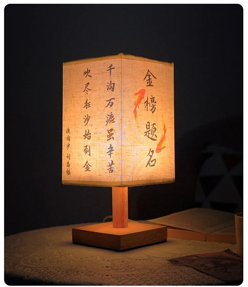 Garduru Tischlampe mit Stoffschirm | Dimmbares Nachtlicht im chinesischen Stil | Elegante Nachttischlampe & Schreibtischlampe - Konsta