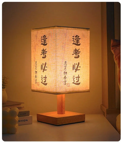 Garduru Tischlampe mit Stoffschirm | Dimmbares Nachtlicht im chinesischen Stil | Elegante Nachttischlampe & Schreibtischlampe - Konsta