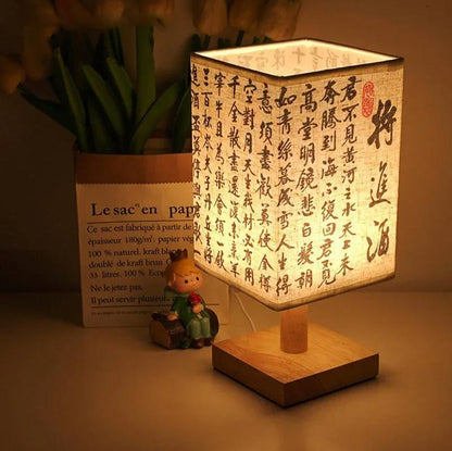 Garduru Tischlampe mit Stoffschirm | Dimmbares Nachtlicht im chinesischen Stil | Elegante Nachttischlampe & Schreibtischlampe - Konsta