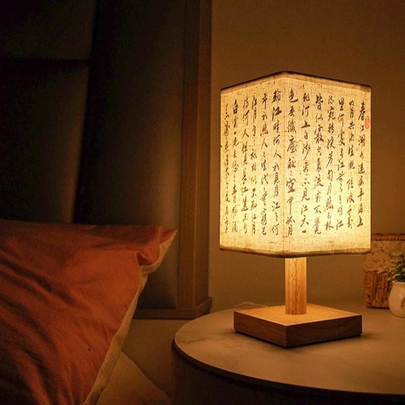 Garduru Tischlampe mit Stoffschirm | Dimmbares Nachtlicht im chinesischen Stil | Elegante Nachttischlampe & Schreibtischlampe - Konsta