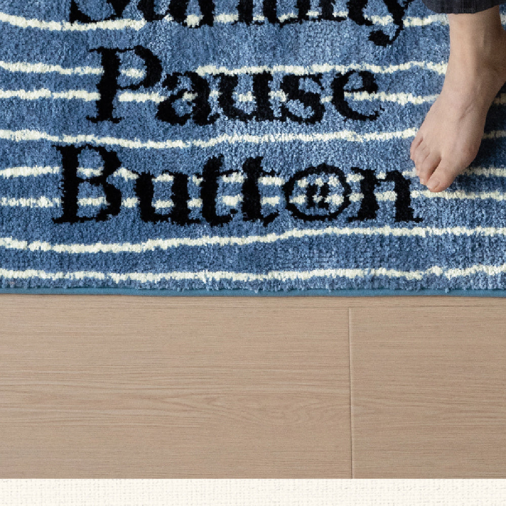 Sonntags Vibes Türmatte