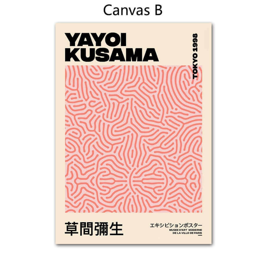 Yayoi Kusama Abstrakt Premium Poster