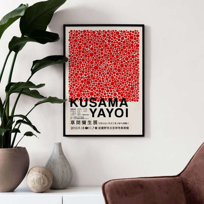 Yayoi Kusama Abstrakt Premium Poster