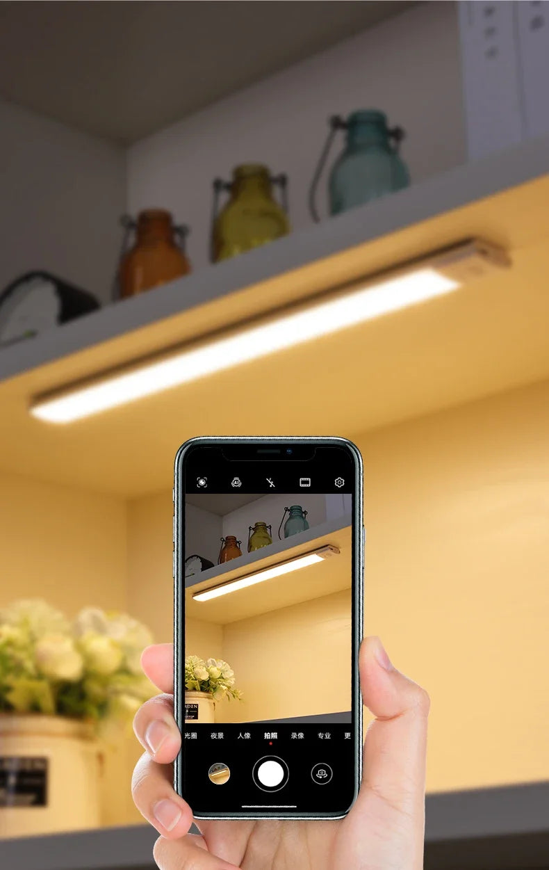 LED-Bewegungsmelderlicht