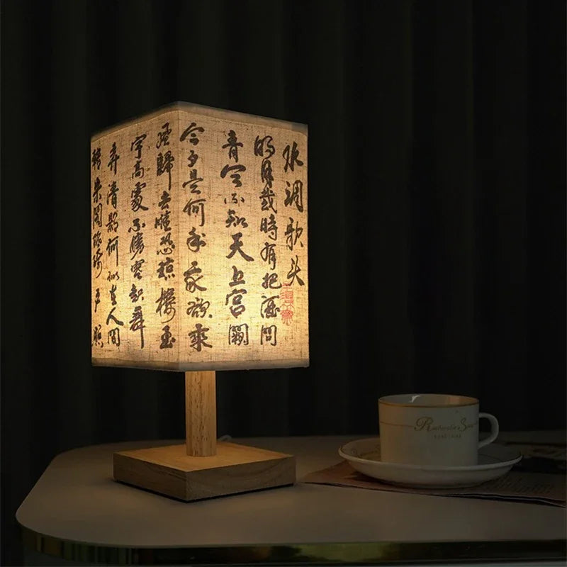 Garduru Tischlampe mit Stoffschirm | Dimmbares Nachtlicht im chinesischen Stil | Elegante Nachttischlampe & Schreibtischlampe - Konsta