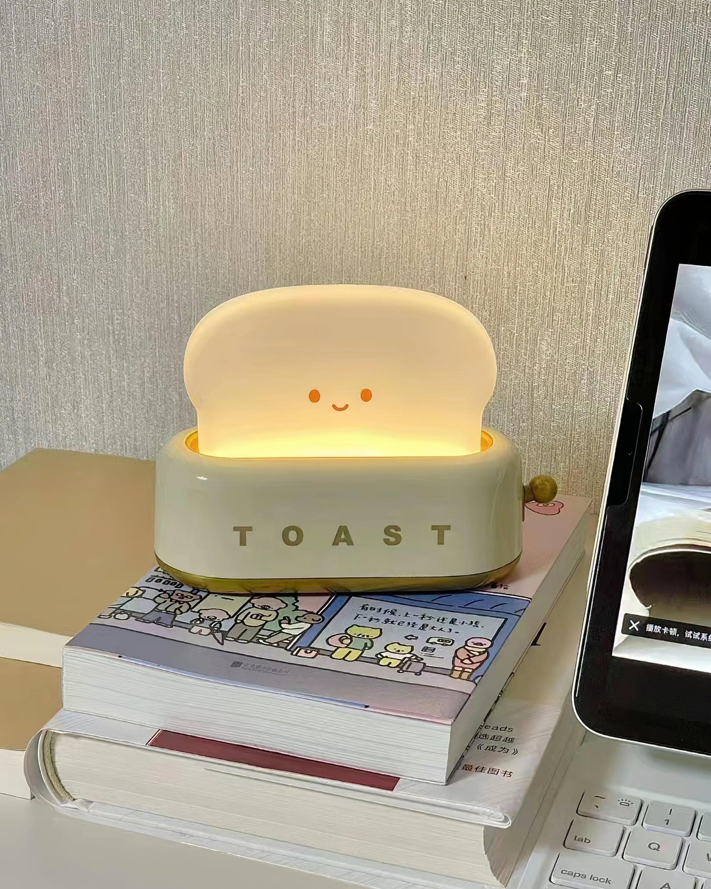 Garduru Toaster Design LED Tischlampe | Kabellos | Eingebaute Batterie | Perfekte Deko