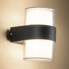 Garduru LED-Wandlampe für Außen – Wetterfest und Energiesparend