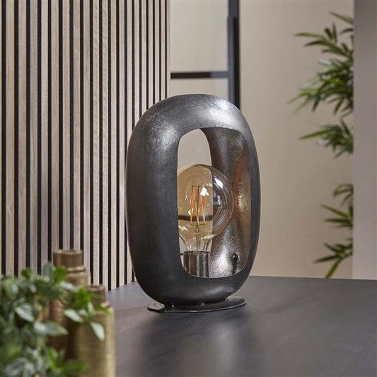 Garduru Tischlampe Schwarz-Nickel | Modernes Design | Stimmungsvolle Beleuchtung für Wohn- & Schlafzimmer